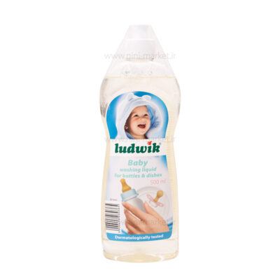 مایع استریل و ضدعفونی کننده لودویک ۵۰۰ میل Ludwik