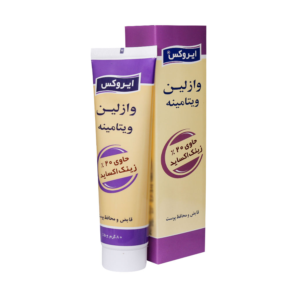 وازلین وازلین ویتامینه حاوی ۲۰% زینک اکساید حجم ۸۰ میل ایروکس Irox - Image 1