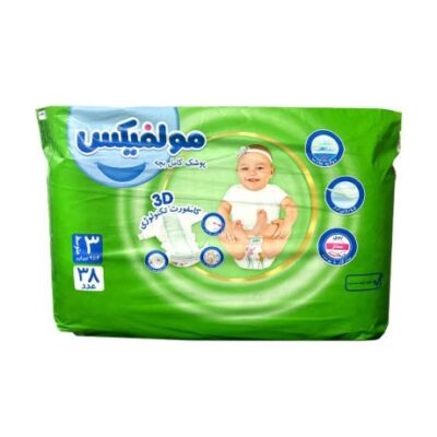 پوشک مولفیکس ایرانی سایز 3 (38 عددی) Molfix