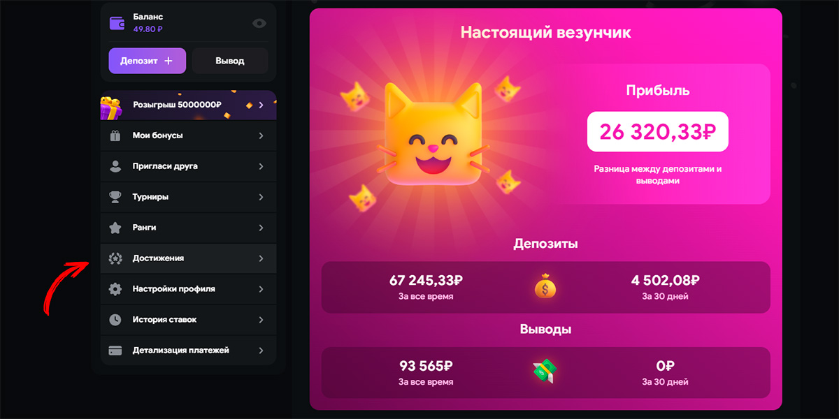Lootrun Casino Зеркало — безопасный доступ к играм -341837088